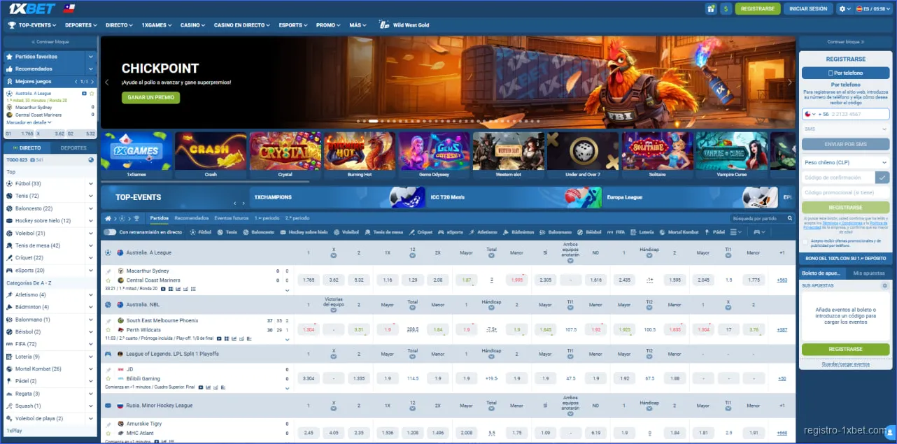 Casino screenshot 6